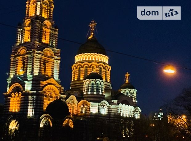 однокомнатная квартира с мебелью в Харькове, район Центр, на Благовещенская 2, в аренду на долгий срок помесячно фото 1 однокомнатная квартира с мебелью в Харькове, район Центр, на Благовещенская 2, в аренду на долгий срок помесячно фото 1