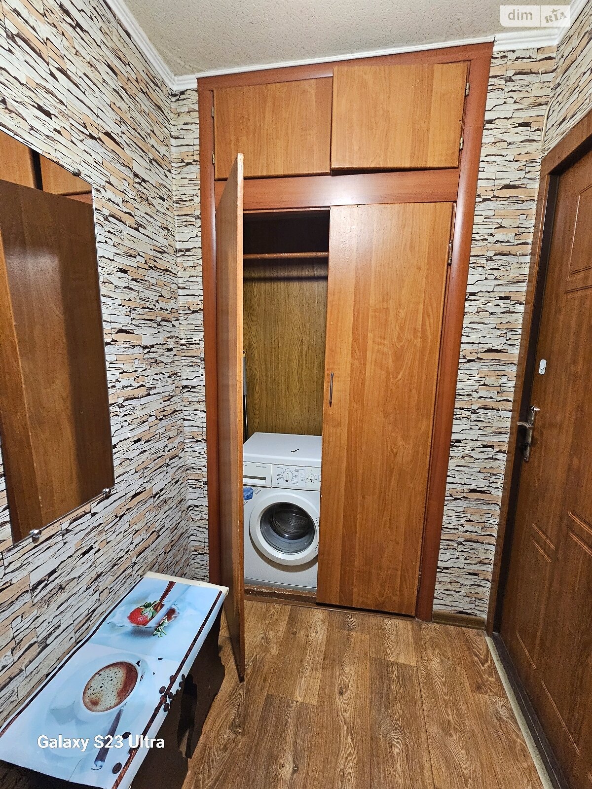 однокомнатная квартира в Харькове, район 522-ый микрорайон, на ул. Валентиновская 13Б в аренду на долгий срок помесячно фото 1 однокомнатная квартира в Харькове, район 522-ый микрорайон, на ул. Валентиновская 13Б в аренду на долгий срок помесячно фото 1