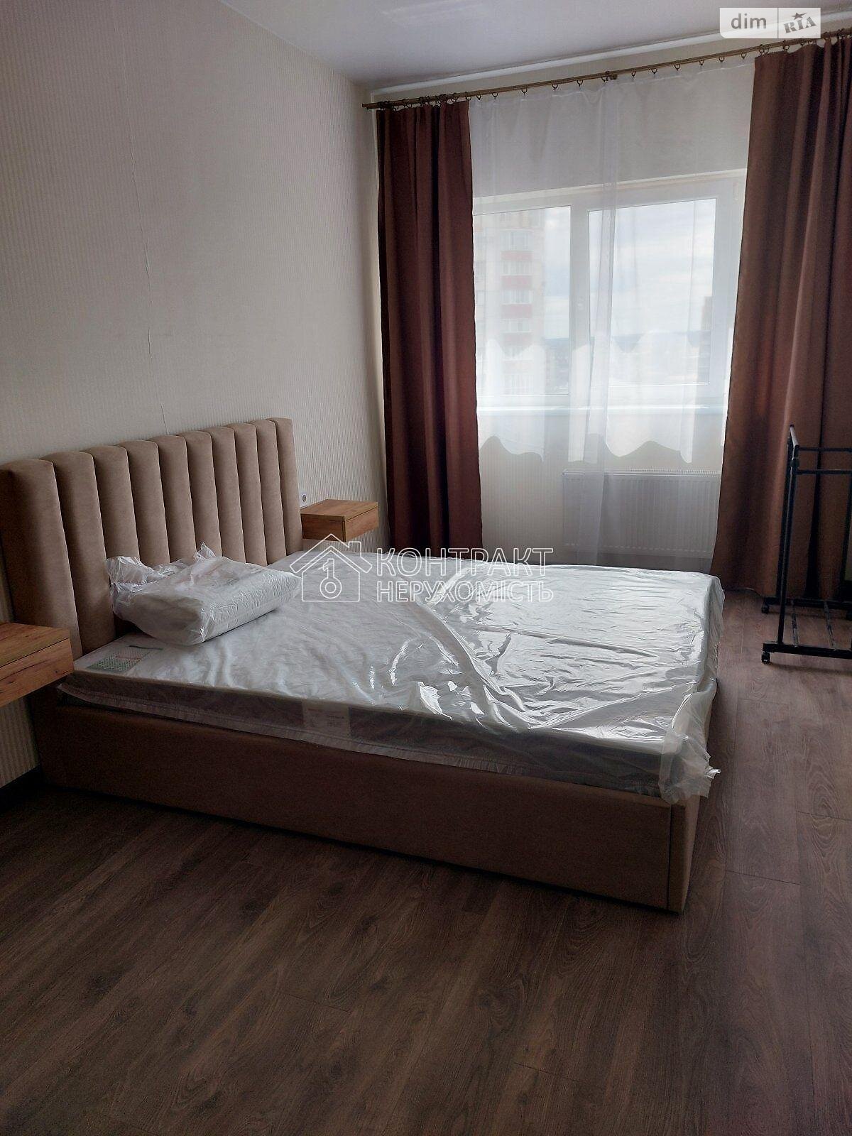 однокімнатна квартира в Харкові, район Заїківка, на вул. Молочна 52 в довготривалу оренду помісячно фото 1 однокімнатна квартира в Харкові, район Заїківка, на вул. Молочна 52 в довготривалу оренду помісячно фото 1