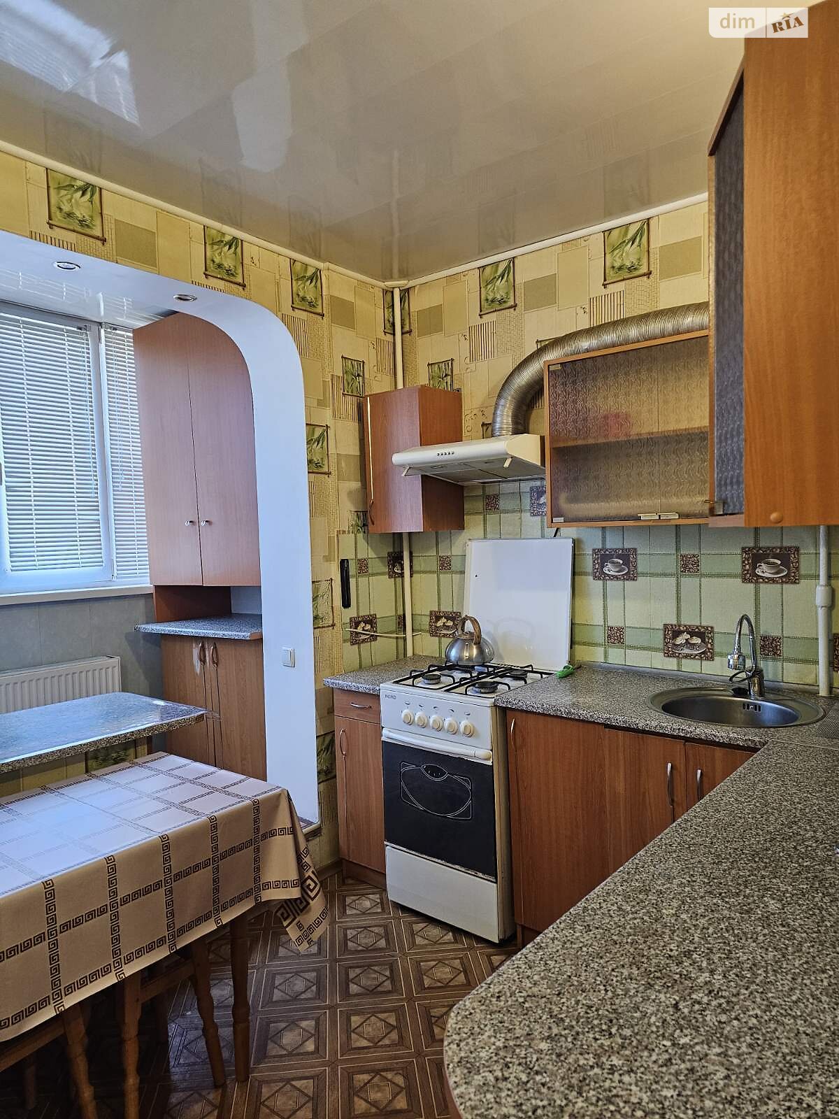 однокімнатна квартира в Харкові, район Залютине, на вул. Огарівська 16 в довготривалу оренду помісячно фото 1 однокімнатна квартира в Харкові, район Залютине, на вул. Огарівська 16 в довготривалу оренду помісячно фото 1