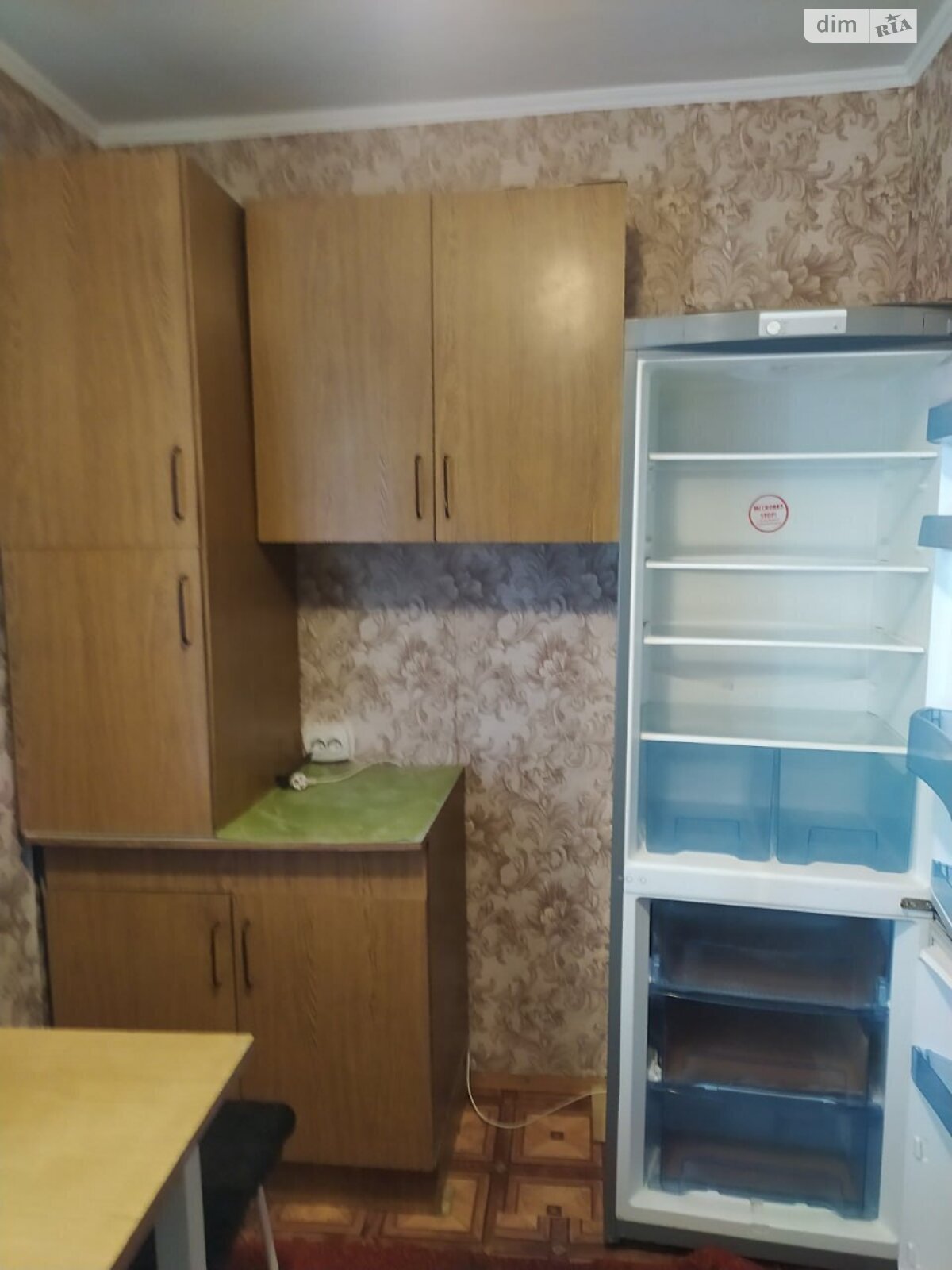 однокомнатная квартира в Хмельницком, район Ж-д вокзал, на ул. Трембовецкой Марии в аренду на долгий срок помесячно фото 1 однокомнатная квартира в Хмельницком, район Ж-д вокзал, на ул. Трембовецкой Марии в аренду на долгий срок помесячно фото 1