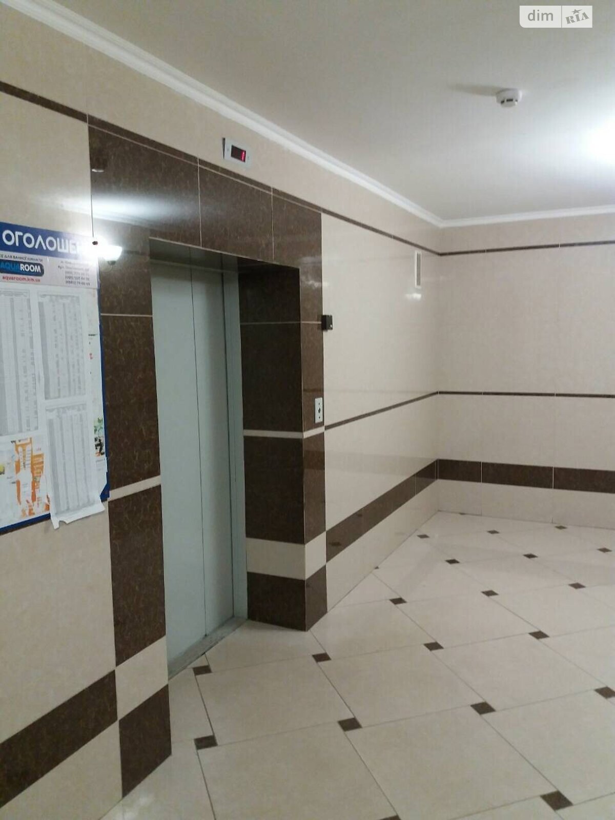 однокімнатна квартира в Хмельницькому, район Озерна, на вул. Лісогринівецька в довготривалу оренду помісячно фото 1 однокімнатна квартира в Хмельницькому, район Озерна, на вул. Лісогринівецька в довготривалу оренду помісячно фото 1