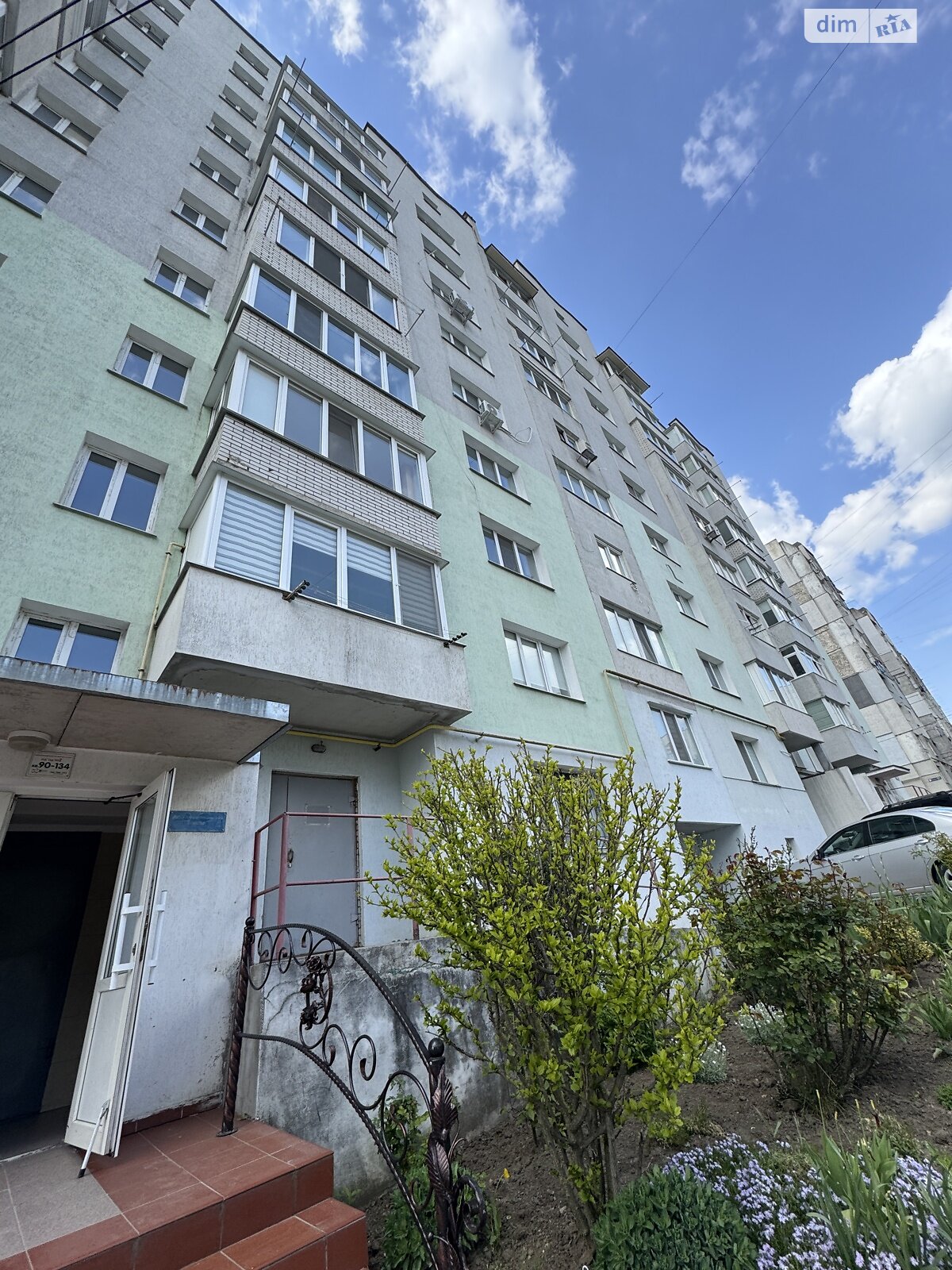 однокомнатная квартира в Хмельницком, район Озёрный, на ул. Лесогриневецкая 16/2 в аренду на долгий срок помесячно фото 1 однокомнатная квартира в Хмельницком, район Озёрный, на ул. Лесогриневецкая 16/2 в аренду на долгий срок помесячно фото 1