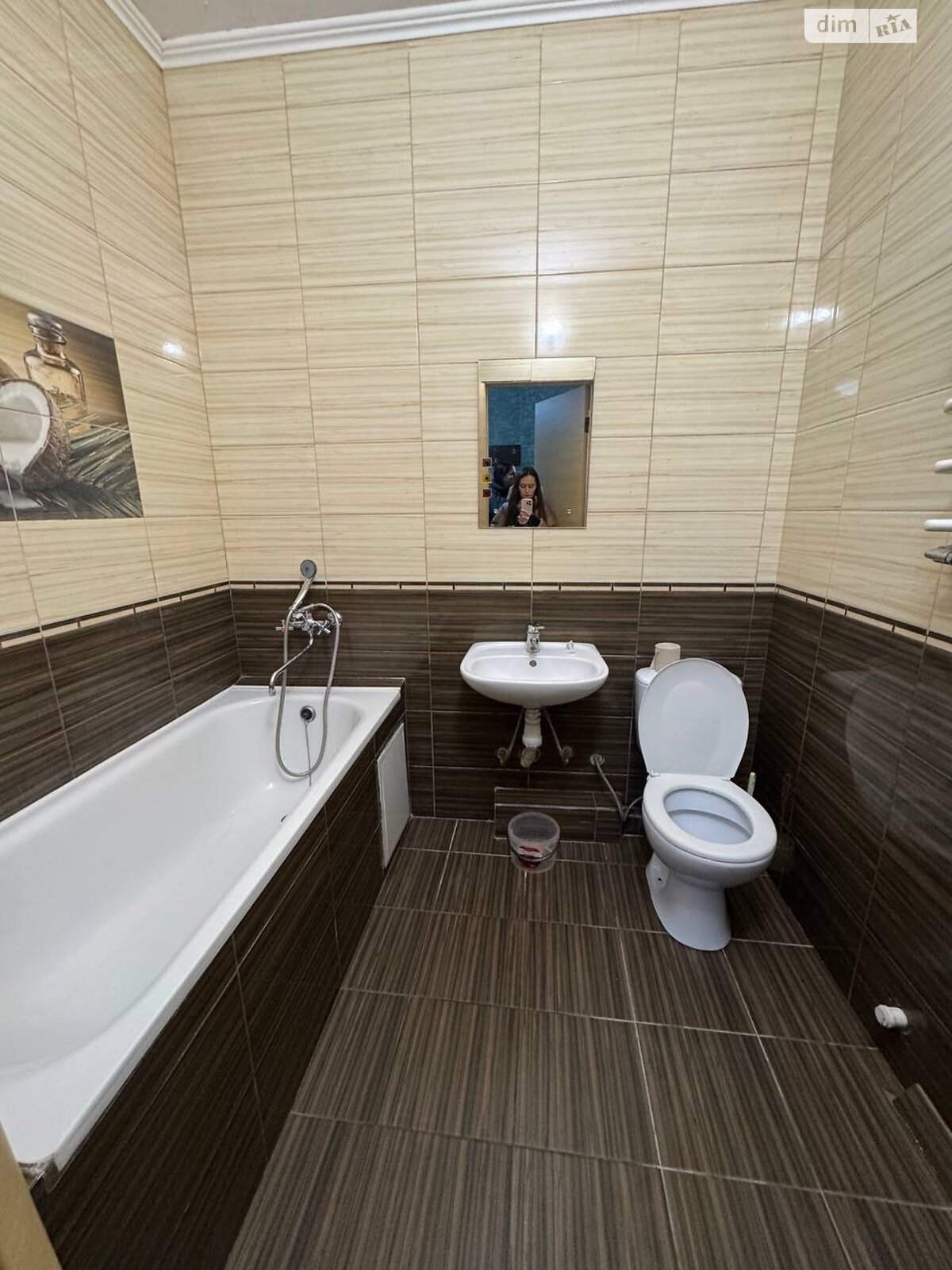 однокомнатная квартира в Хмельницком, район Озёрный, на ул. Лесогриневецкая 18Б в аренду на долгий срок помесячно фото 1 однокомнатная квартира в Хмельницком, район Озёрный, на ул. Лесогриневецкая 18Б в аренду на долгий срок помесячно фото 1