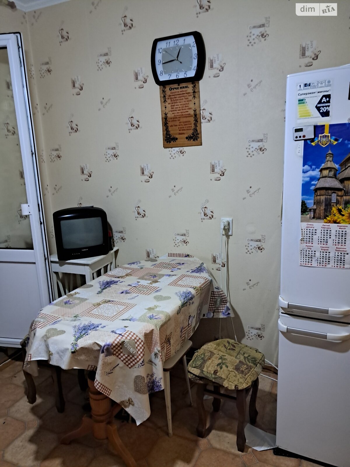 однокомнатная квартира с мебелью в Хмельницком, район Озёрный, на ул. Зализняка Максима 14 в аренду на долгий срок помесячно фото 1 однокомнатная квартира с мебелью в Хмельницком, район Озёрный, на ул. Зализняка Максима 14 в аренду на долгий срок помесячно фото 1
