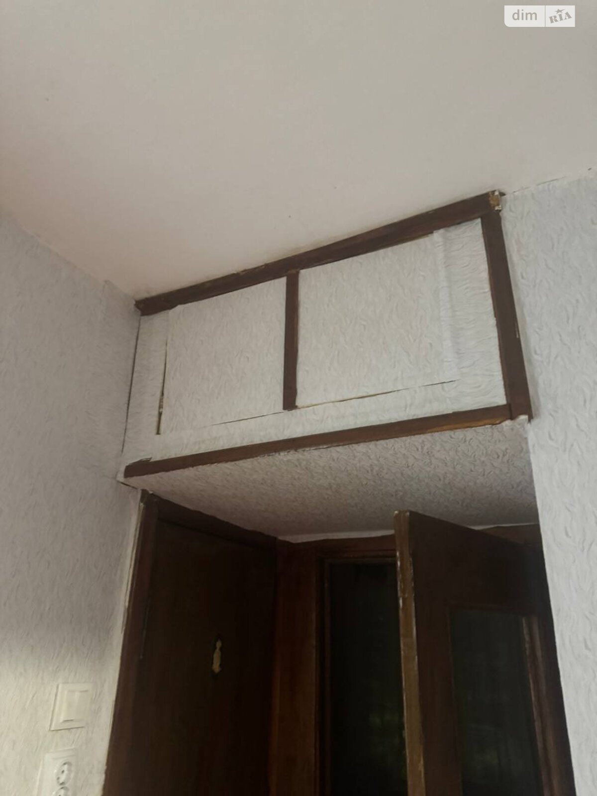 двухкомнатная квартира в Хмельницком, район Подол, на ул. Проскуровского Подполья 24 в аренду на долгий срок помесячно фото 1 двухкомнатная квартира в Хмельницком, район Подол, на ул. Проскуровского Подполья 24 в аренду на долгий срок помесячно фото 1