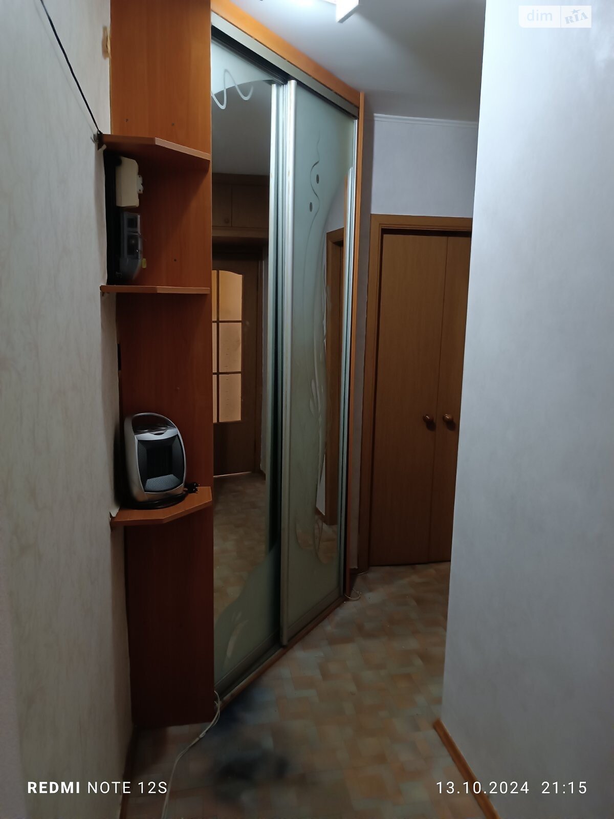 однокомнатная квартира в Хмельницком, район Центр, на ул. Каменецкая 67 в аренду на долгий срок помесячно фото 1 однокомнатная квартира в Хмельницком, район Центр, на ул. Каменецкая 67 в аренду на долгий срок помесячно фото 1