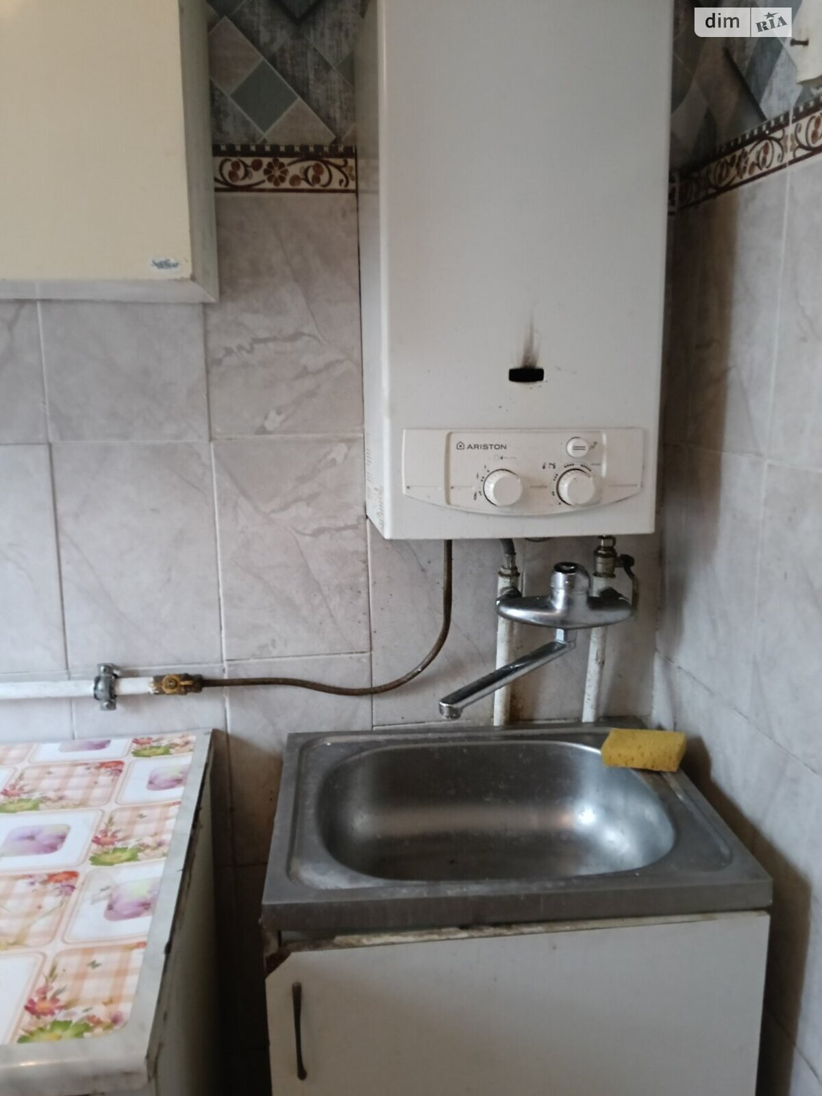 однокомнатная квартира в Хмельницком, район Центр, на ул. Соборная в аренду на долгий срок помесячно фото 1