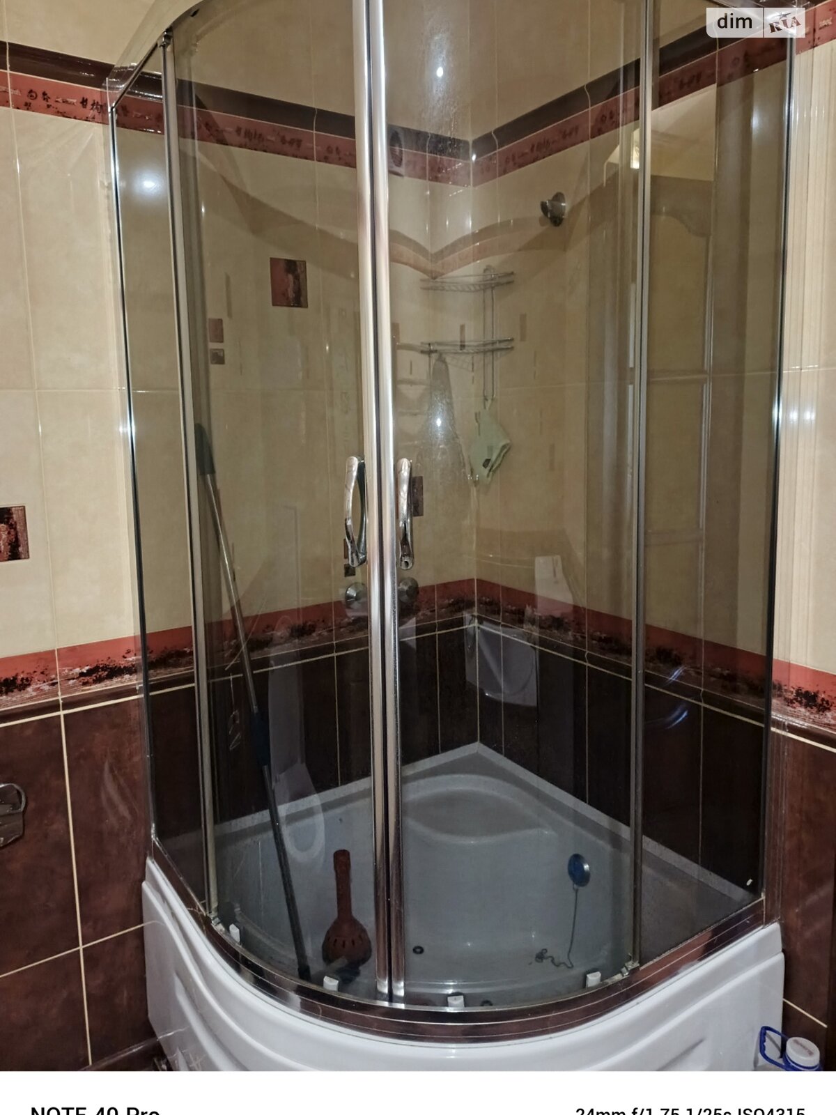 двокімнатна квартира в Хмельницькому, район Центр, на шосе Старокостянтинівське 26/1 в довготривалу оренду помісячно фото 1 двокімнатна квартира в Хмельницькому, район Центр, на шосе Старокостянтинівське 26/1 в довготривалу оренду помісячно фото 1