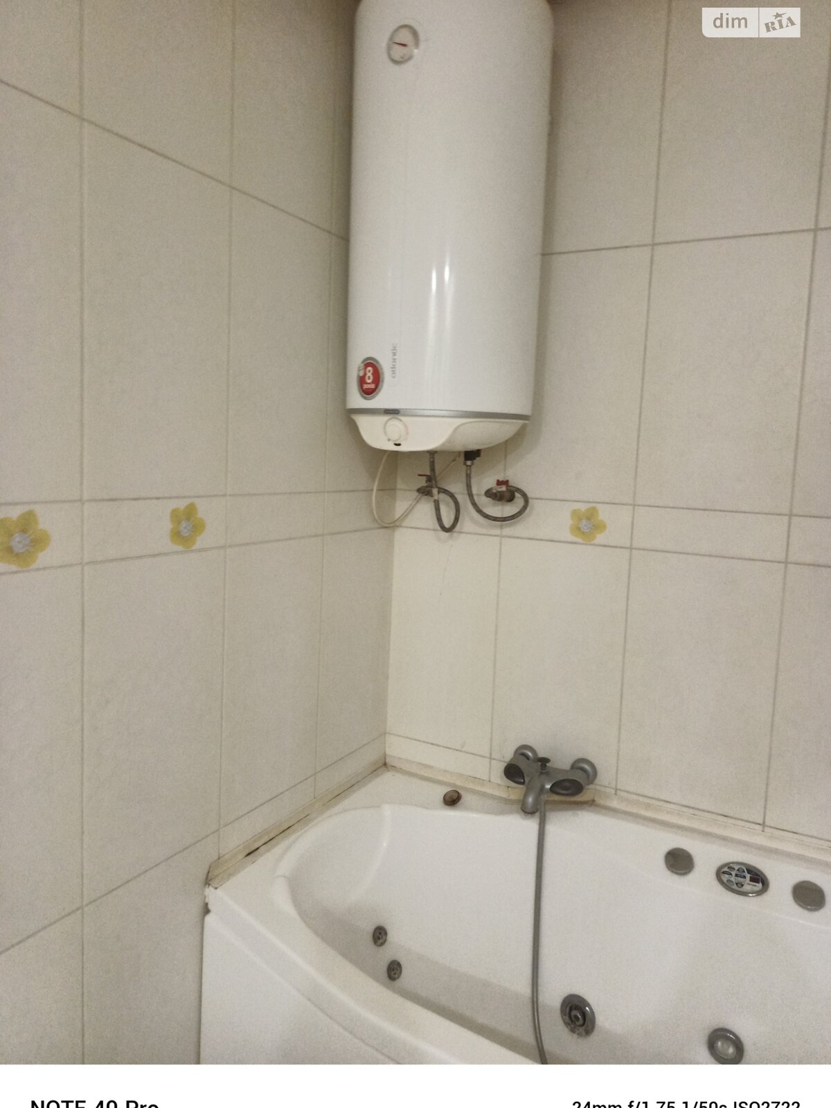 двокімнатна квартира в Хмельницькому, район Центр, на майд. Свободи 19, кв. 19 в довготривалу оренду помісячно фото 1 двокімнатна квартира в Хмельницькому, район Центр, на майд. Свободи 19, кв. 19 в довготривалу оренду помісячно фото 1