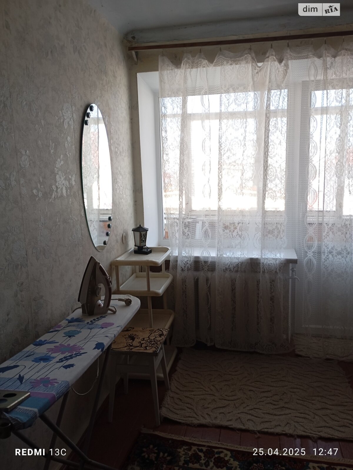двухкомнатная квартира в Хмельницком, район Центр, на ул. Вайсера 28 в аренду на долгий срок помесячно фото 1 двухкомнатная квартира в Хмельницком, район Центр, на ул. Вайсера 28 в аренду на долгий срок помесячно фото 1