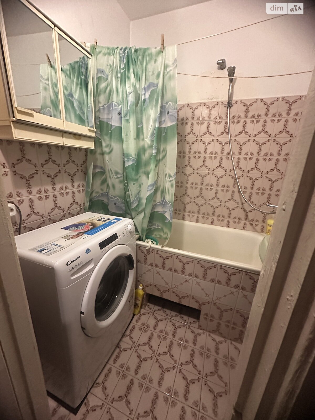 однокімнатна квартира в Хмельницькому, район Центр, на вул. Водопровідна в довготривалу оренду помісячно фото 1 однокімнатна квартира в Хмельницькому, район Центр, на вул. Водопровідна в довготривалу оренду помісячно фото 1