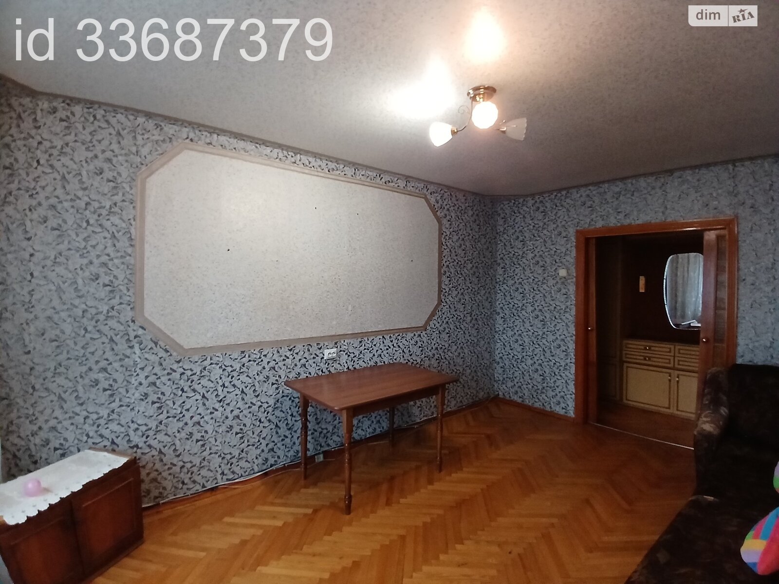 трехкомнатная квартира в Хмельницком, район Центр, на ул. Завадского в аренду на долгий срок помесячно фото 1