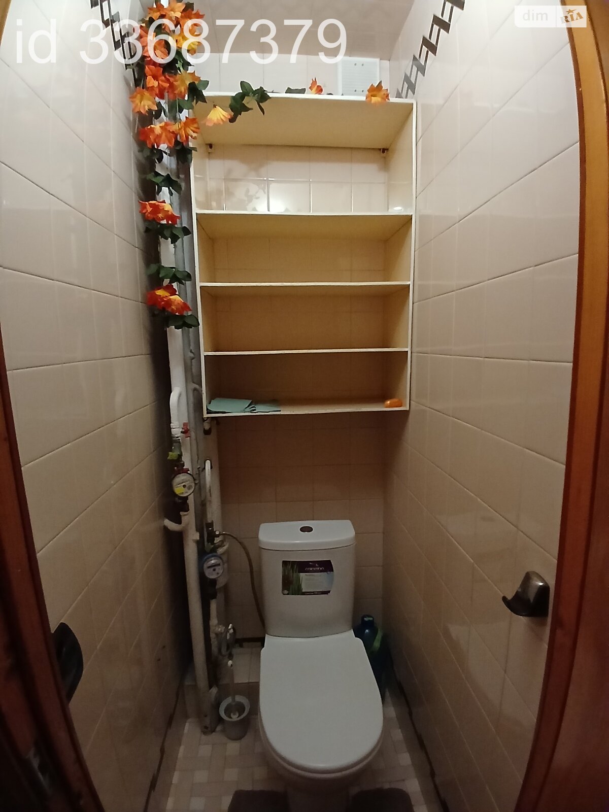 трехкомнатная квартира в Хмельницком, район Центр, на ул. Завадского в аренду на долгий срок помесячно фото 1