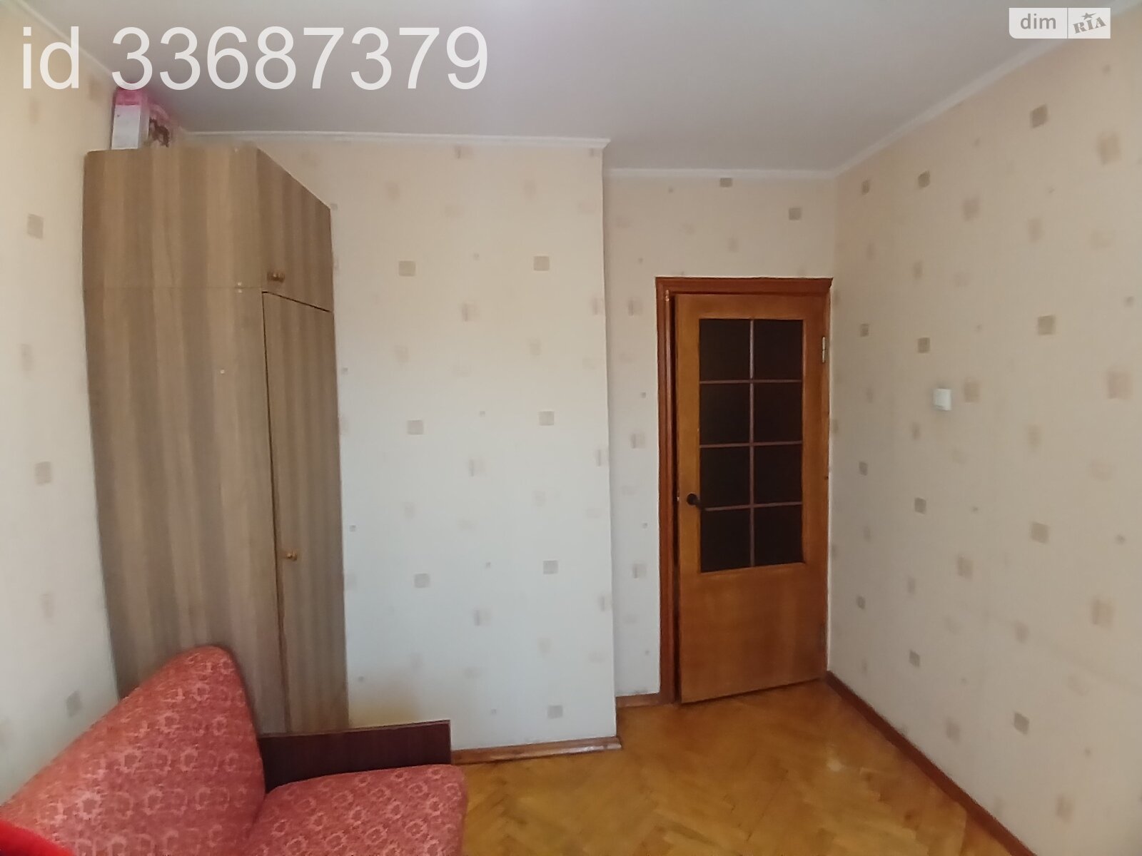 трехкомнатная квартира в Хмельницком, район Центр, на ул. Завадского в аренду на долгий срок помесячно фото 1