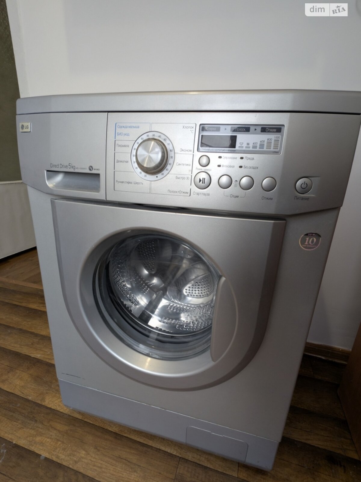 однокомнатная квартира в Хмельницком, район Выставка, на пр. Мира 53/1 в аренду на долгий срок помесячно фото 1 однокомнатная квартира в Хмельницком, район Выставка, на пр. Мира 53/1 в аренду на долгий срок помесячно фото 1