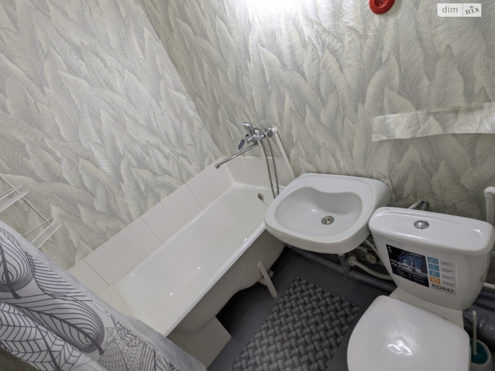 однокомнатная квартира в Хмельницком, район Выставка, на пр. Мира 53/1 в аренду на долгий срок помесячно фото 1 однокомнатная квартира в Хмельницком, район Выставка, на пр. Мира 53/1 в аренду на долгий срок помесячно фото 1