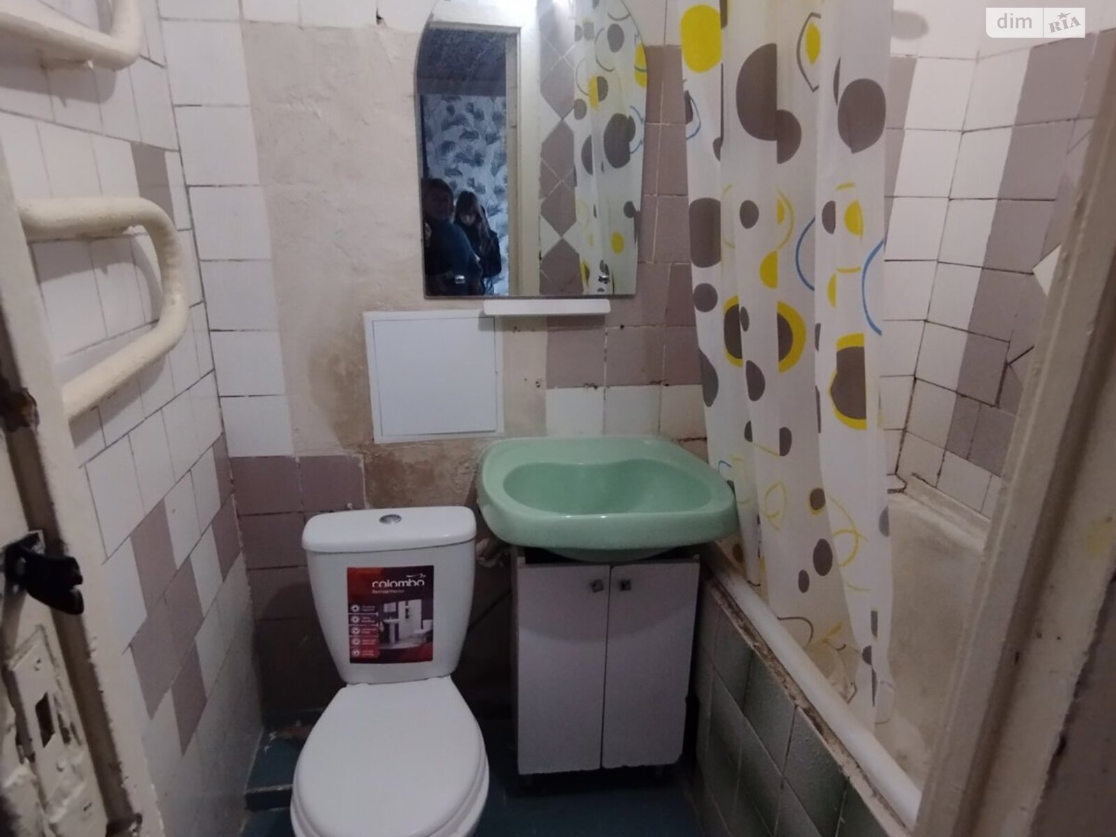 однокомнатная квартира в Хмельницком, район Выставка, на просп. Мира 60/2 в аренду на долгий срок помесячно фото 1 однокомнатная квартира в Хмельницком, район Выставка, на просп. Мира 60/2 в аренду на долгий срок помесячно фото 1