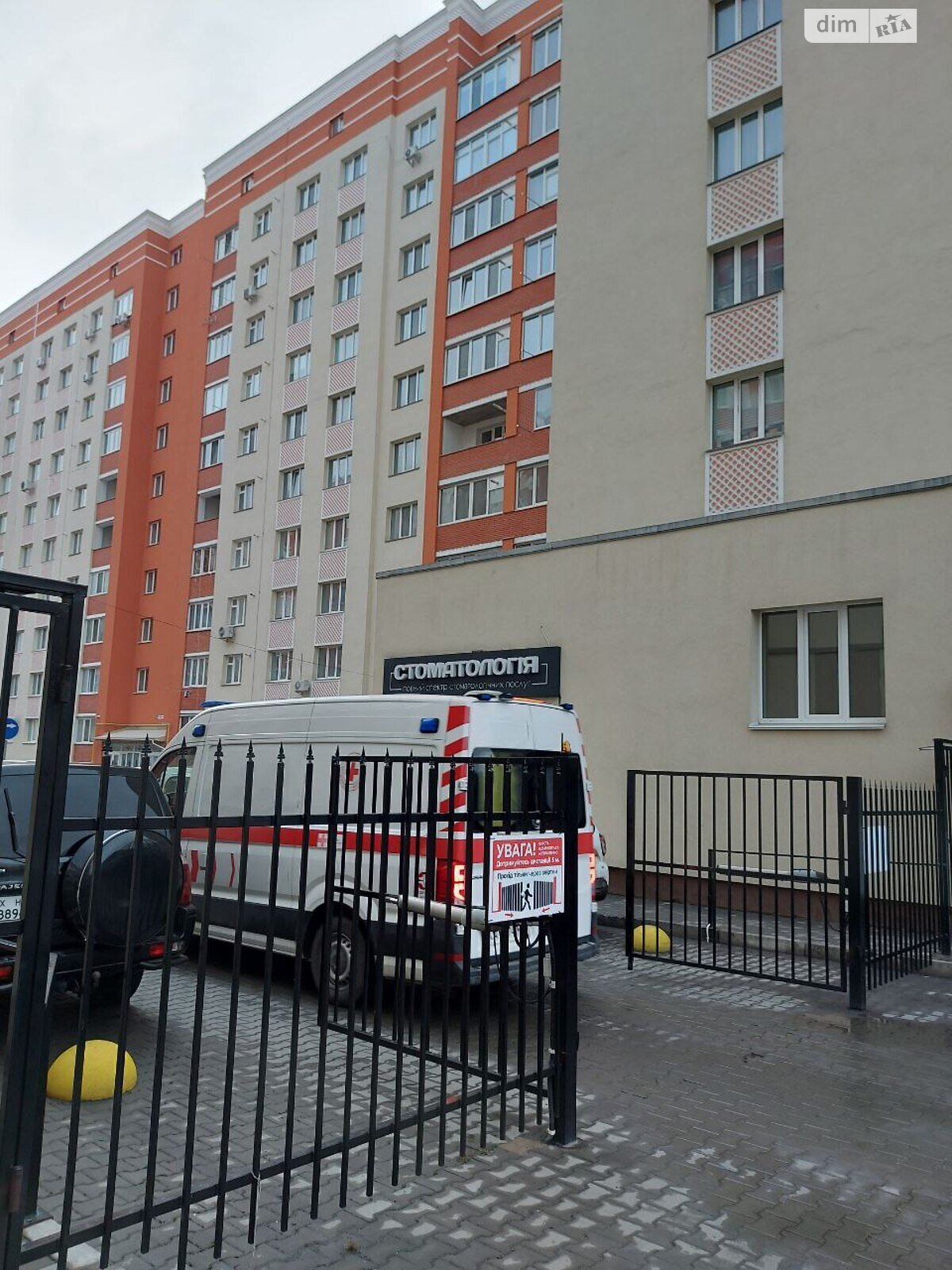 однокомнатная квартира в Хмельницком, район Выставка, на шоссе Старокостянтиновское 5/3Ж в аренду на долгий срок помесячно фото 1 однокомнатная квартира в Хмельницком, район Выставка, на шоссе Старокостянтиновское 5/3Ж в аренду на долгий срок помесячно фото 1
