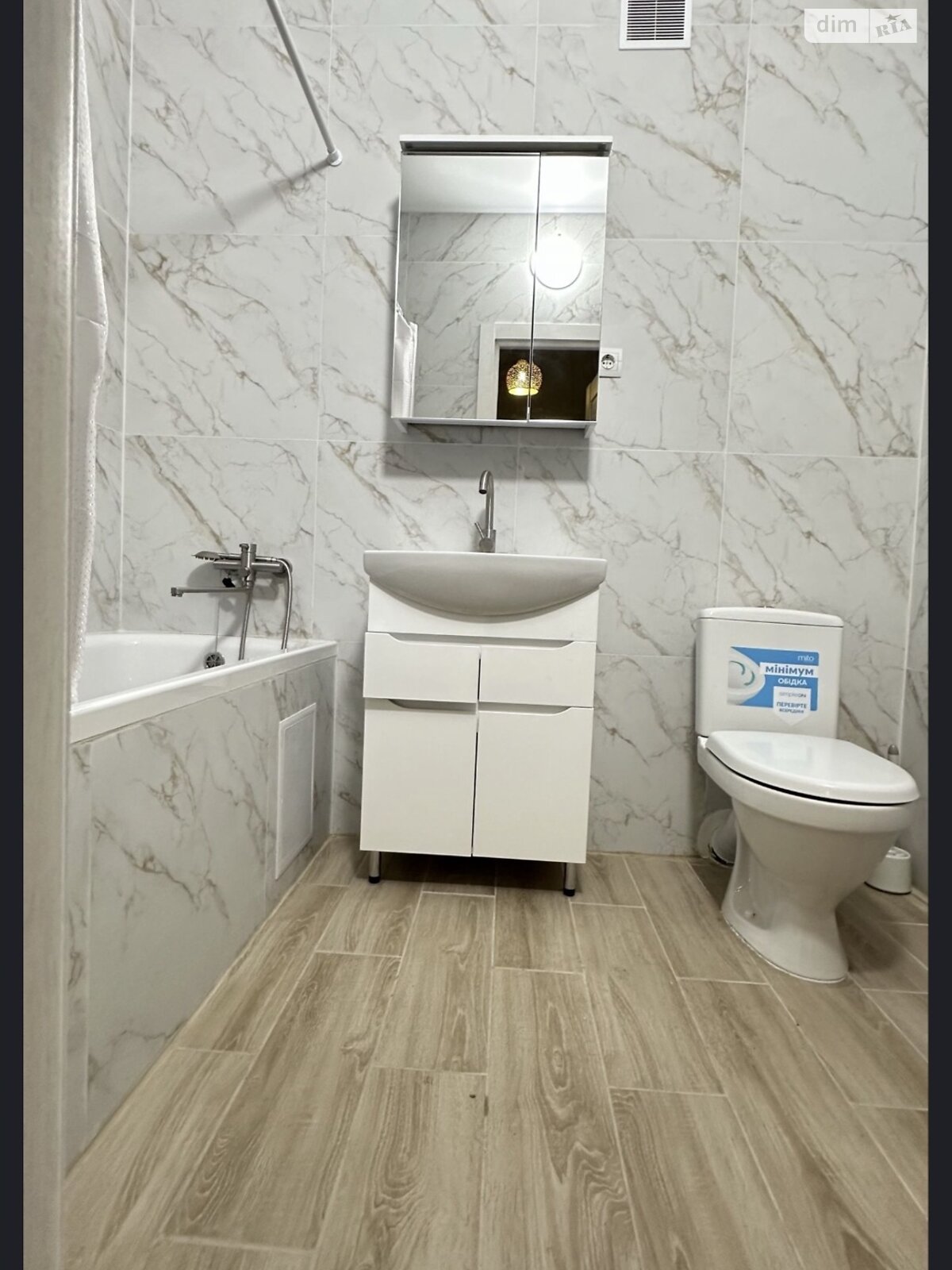 однокомнатная квартира в Хмельницком, район Выставка, на шоссе Старокостянтиновское в аренду на долгий срок помесячно фото 1