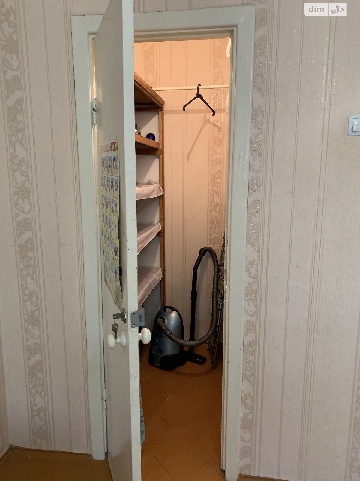 двокімнатна квартира в Хмельницькому, район Виставка, на шосе Старокостянтинівське 14 в довготривалу оренду помісячно фото 1 двокімнатна квартира в Хмельницькому, район Виставка, на шосе Старокостянтинівське 14 в довготривалу оренду помісячно фото 1