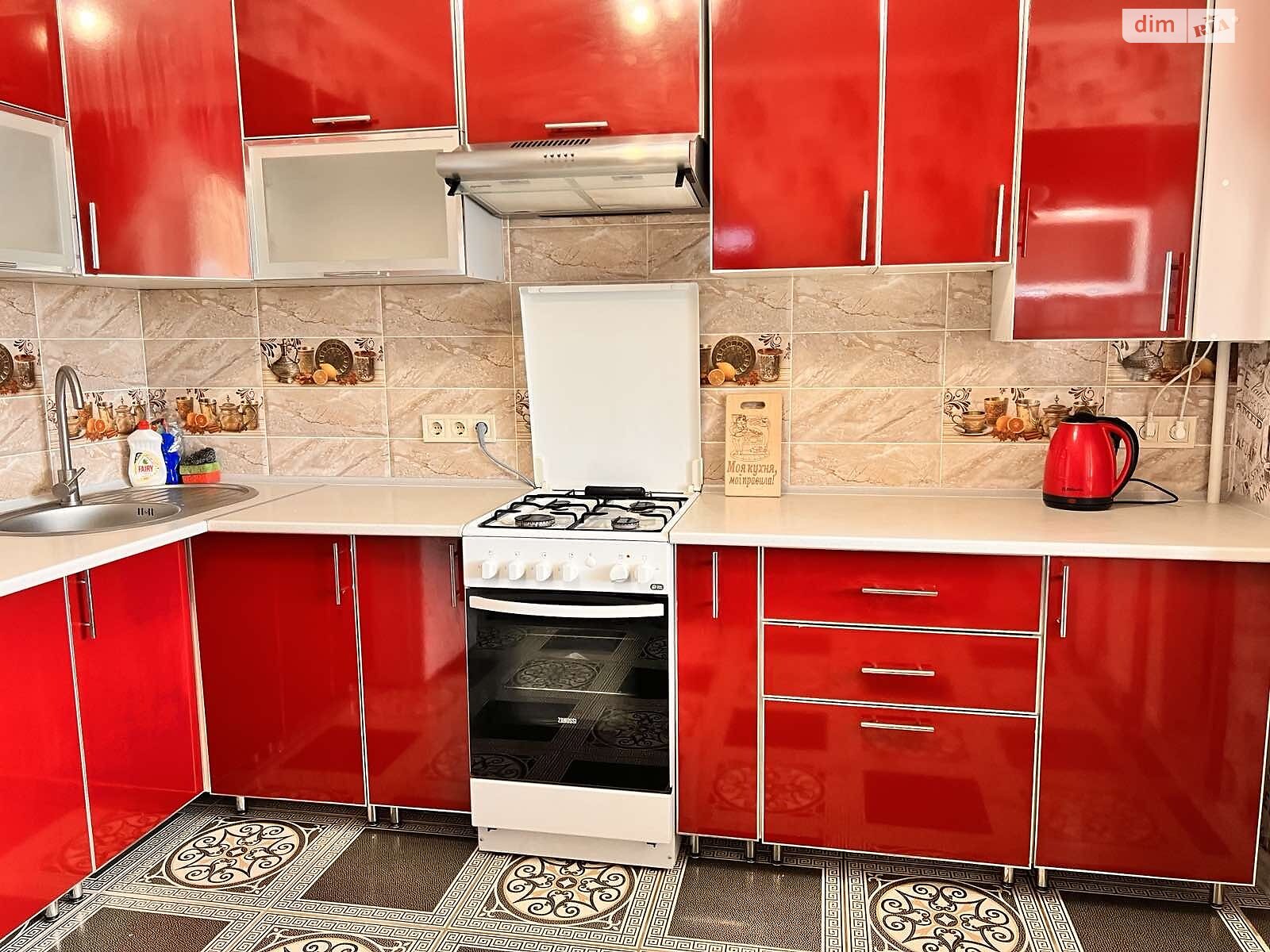 однокомнатная квартира в Хмельницком, район Выставка, на шоссе Старокостянтиновское в аренду на долгий срок помесячно фото 1