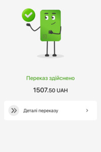 двокімнатна квартира в Хмельницькому, район Виставка, на вул. Зарічанська в довготривалу оренду помісячно фото 2