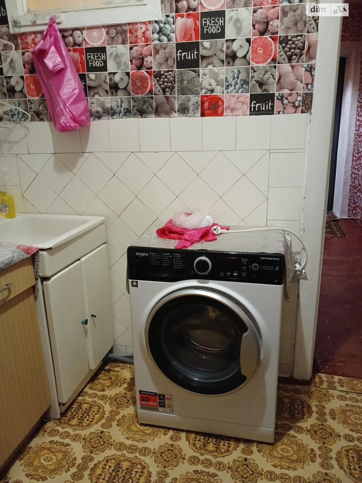 двухкомнатная квартира с мебелью в Хмельницком, район Юго-Западный, на ул. Институтская в аренду на долгий срок помесячно фото 1 двухкомнатная квартира с мебелью в Хмельницком, район Юго-Западный, на ул. Институтская в аренду на долгий срок помесячно фото 1