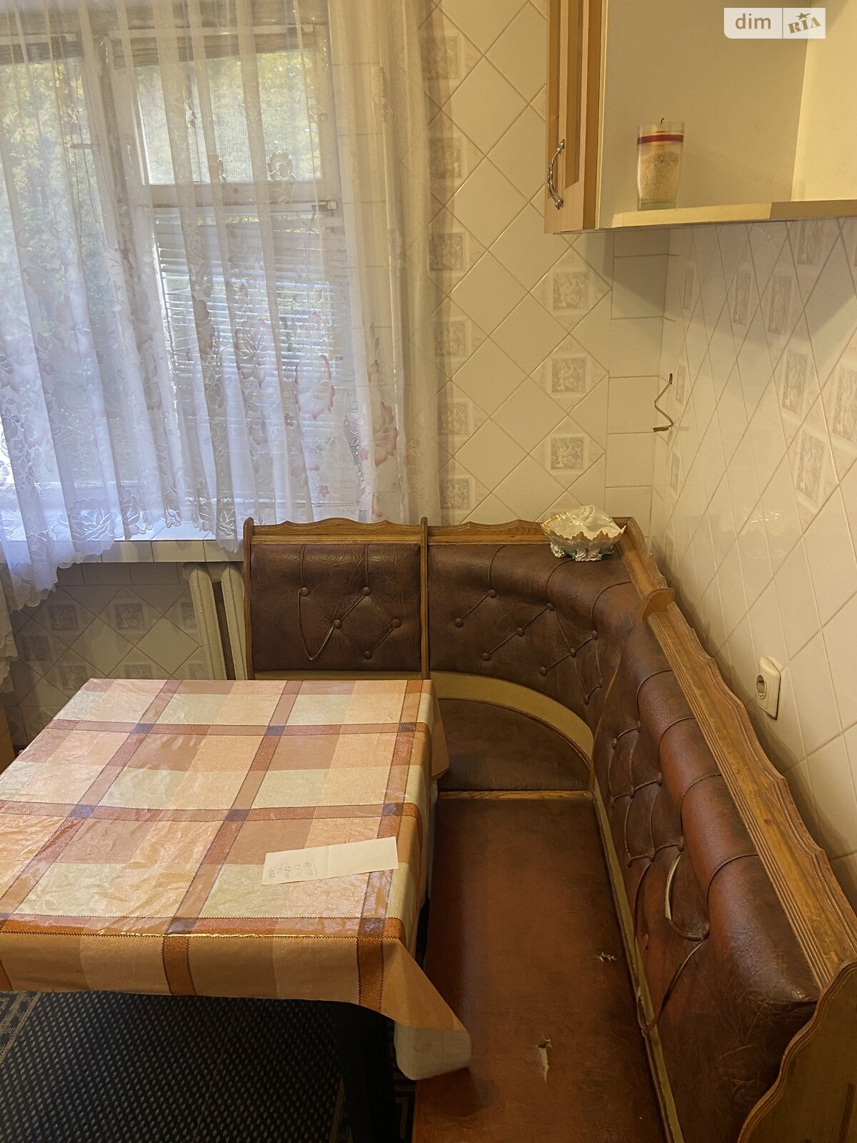 трикімнатна квартира в Хмельницькому, район Південно-Західний, на вул. Інститутська 20/2 в довготривалу оренду помісячно фото 1 трикімнатна квартира в Хмельницькому, район Південно-Західний, на вул. Інститутська 20/2 в довготривалу оренду помісячно фото 1