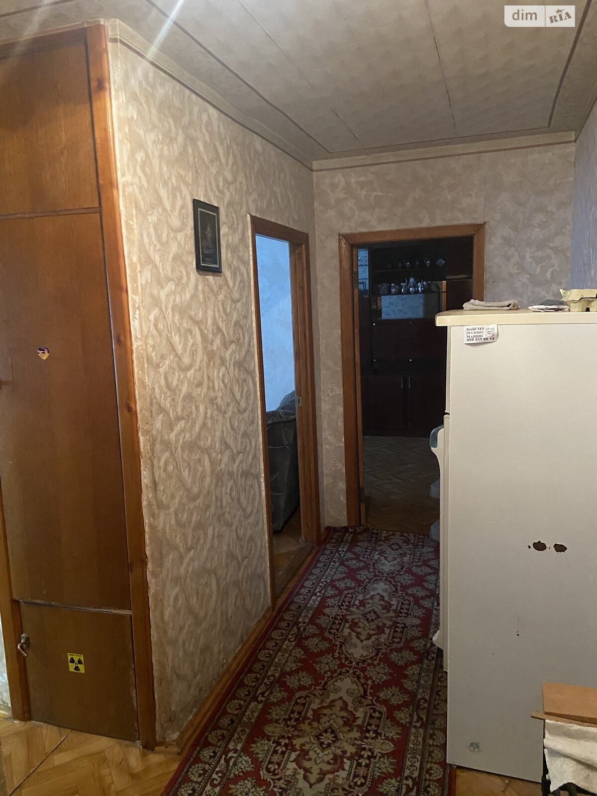 трикімнатна квартира в Хмельницькому, район Південно-Західний, на вул. Інститутська 20/2 в довготривалу оренду помісячно фото 1 трикімнатна квартира в Хмельницькому, район Південно-Західний, на вул. Інститутська 20/2 в довготривалу оренду помісячно фото 1
