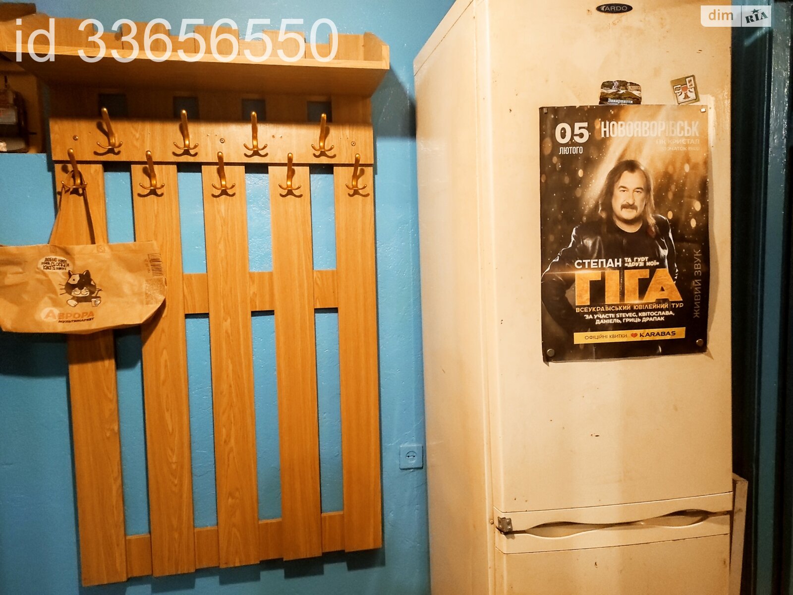 двухкомнатная квартира в Хмельницком, район Юго-Западный, на ул. Институтская в аренду на долгий срок помесячно фото 1 двухкомнатная квартира в Хмельницком, район Юго-Западный, на ул. Институтская в аренду на долгий срок помесячно фото 1