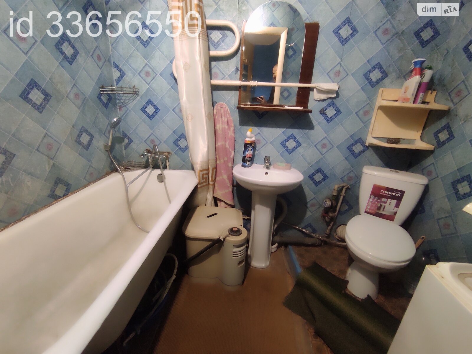 двухкомнатная квартира в Хмельницком, район Юго-Западный, на ул. Институтская в аренду на долгий срок помесячно фото 1 двухкомнатная квартира в Хмельницком, район Юго-Западный, на ул. Институтская в аренду на долгий срок помесячно фото 1