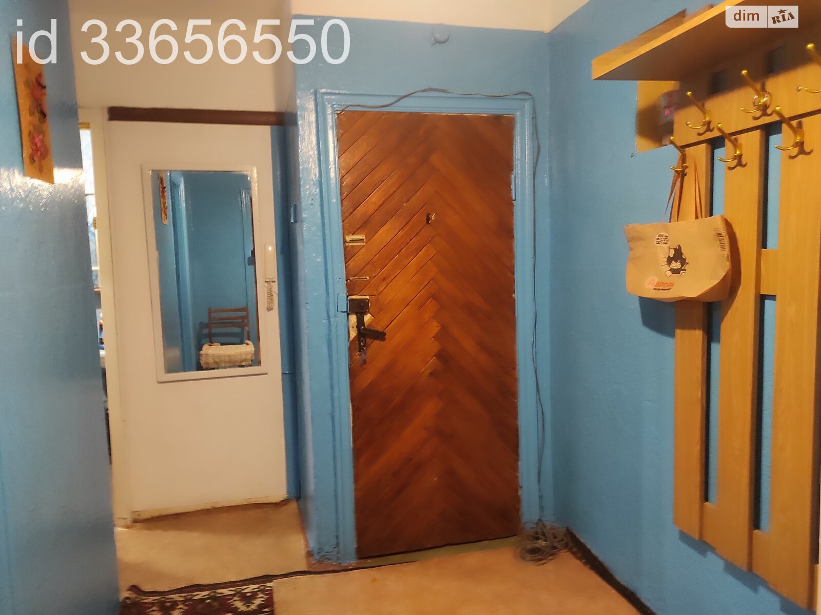 двухкомнатная квартира в Хмельницком, район Юго-Западный, на ул. Институтская в аренду на долгий срок помесячно фото 1 двухкомнатная квартира в Хмельницком, район Юго-Западный, на ул. Институтская в аренду на долгий срок помесячно фото 1