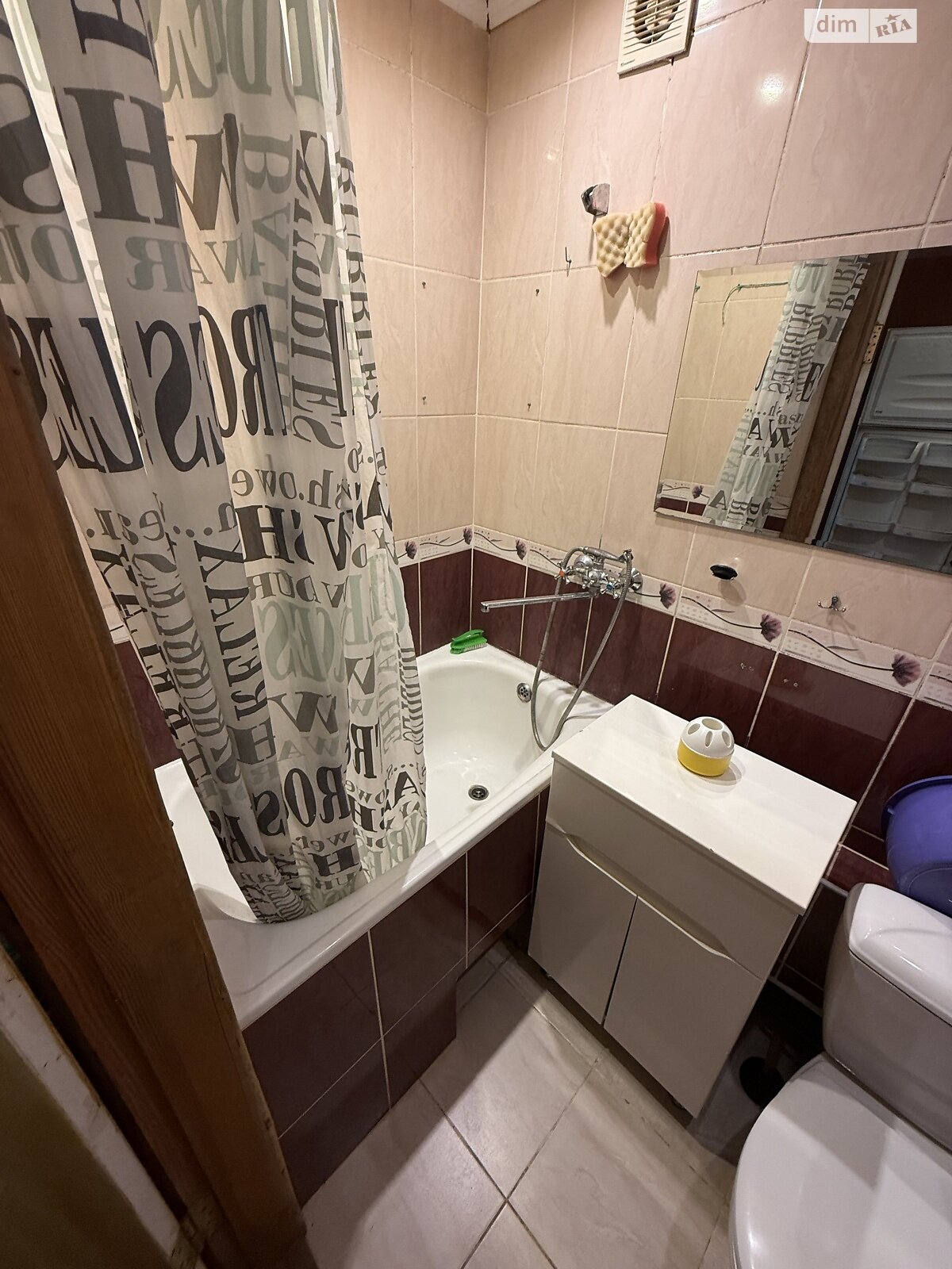 однокімнатна квартира в Хмельницькому, район Південно-Західний, на вул. Тернопільська 22 в довготривалу оренду помісячно фото 1 однокімнатна квартира в Хмельницькому, район Південно-Західний, на вул. Тернопільська 22 в довготривалу оренду помісячно фото 1