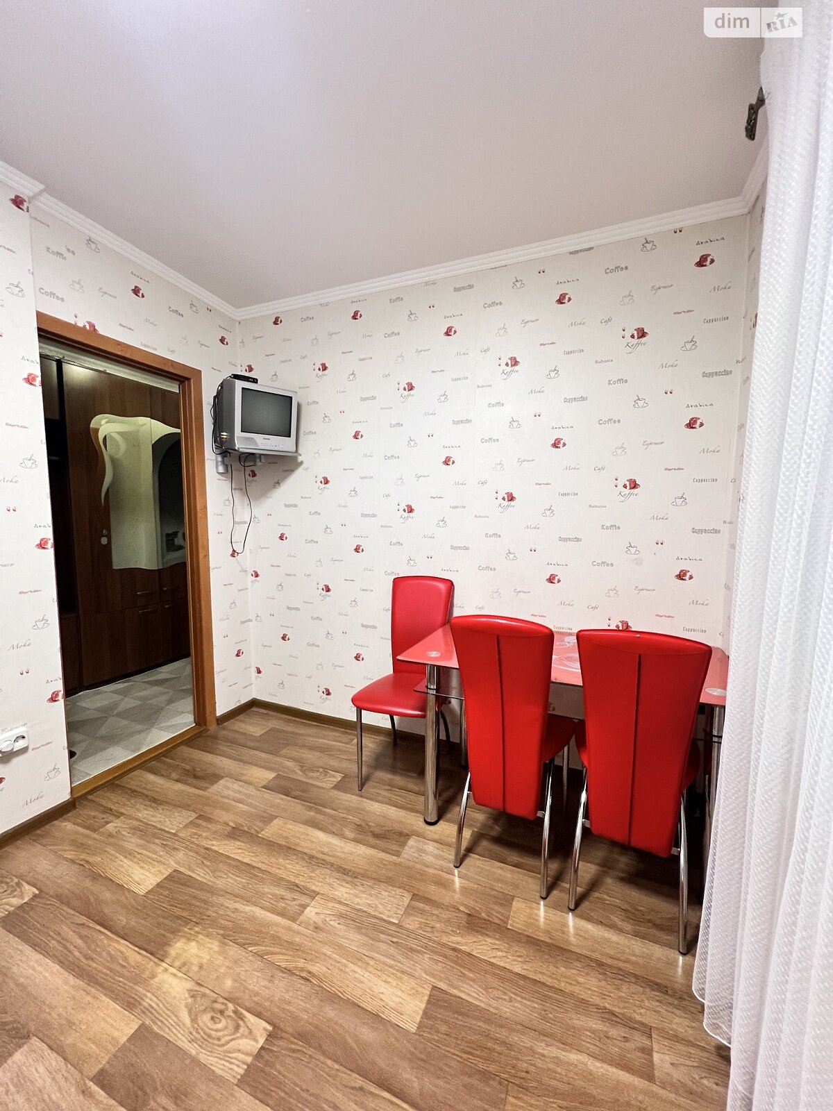 четырехкомнатная квартира в Хмельницком, район Загот Зерно, на ул. Трудовая 17 в аренду на долгий срок помесячно фото 1 четырехкомнатная квартира в Хмельницком, район Загот Зерно, на ул. Трудовая 17 в аренду на долгий срок помесячно фото 1