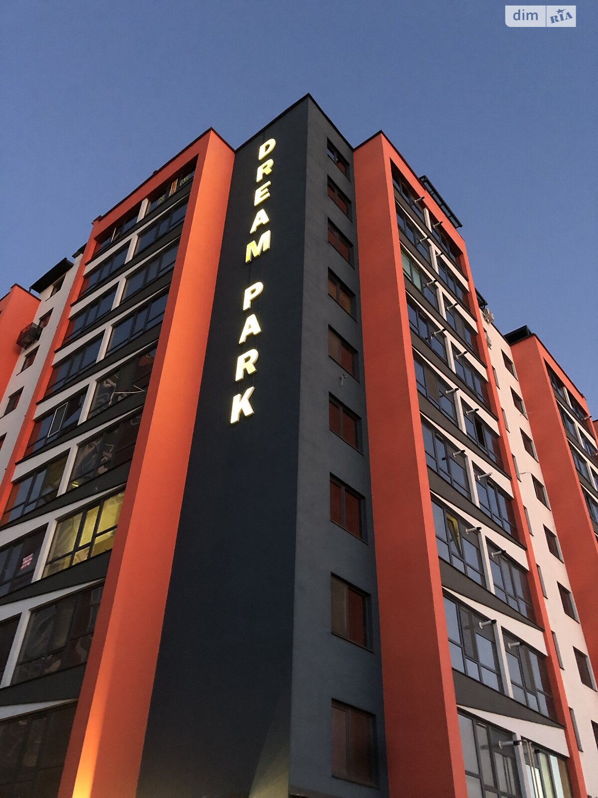 однокомнатная квартира в Хмельницком, район Центр, на ул. Проскуровского Подполья в аренду на долгий срок помесячно фото 1 однокомнатная квартира в Хмельницком, район Центр, на ул. Проскуровского Подполья в аренду на долгий срок помесячно фото 1