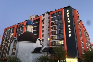 однокімнатна квартира в Хмельницькому, район Центр, на вул. Проскурівського Підпілля в довготривалу оренду помісячно фото 2