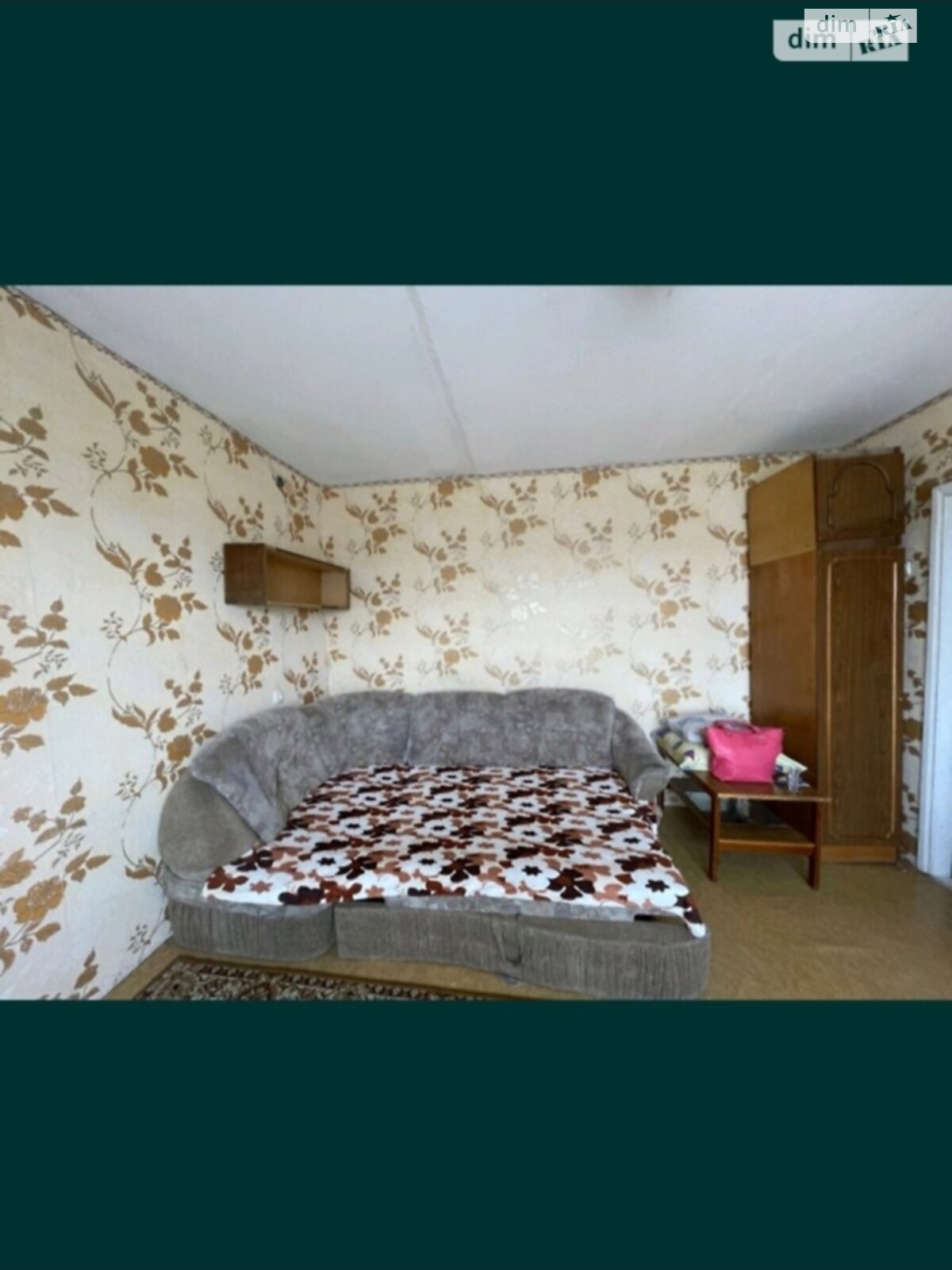 однокомнатная квартира с мебелью в Хмельницком, район Заводской, на пер. Прибугский 1 в аренду на долгий срок помесячно фото 1