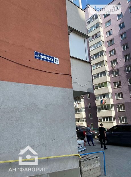 однокімнатна квартира з меблями в Хмельницькому, район Озерна, на вул. Кармелюка в довготривалу оренду помісячно фото 1 однокімнатна квартира з меблями в Хмельницькому, район Озерна, на вул. Кармелюка в довготривалу оренду помісячно фото 1