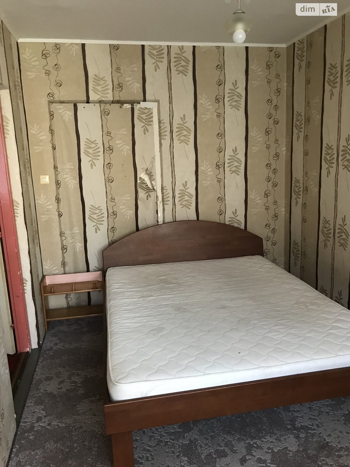 трехкомнатная квартира в Хусте, район Хуст, на ул. Академика Пирогова 5А, кв. 1 в аренду на долгий срок помесячно фото 1 трехкомнатная квартира в Хусте, район Хуст, на ул. Академика Пирогова 5А, кв. 1 в аренду на долгий срок помесячно фото 1