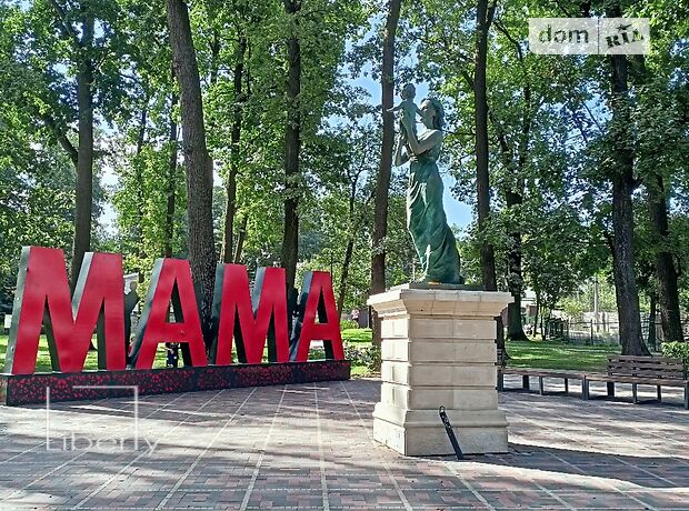 однокімнатна квартира в Ірпені, район Ірпінь, на вул. Новооскольська в довготривалу оренду помісячно фото 1 однокімнатна квартира в Ірпені, район Ірпінь, на вул. Новооскольська в довготривалу оренду помісячно фото 1