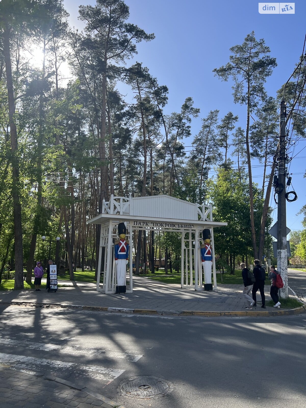четырехкомнатная квартира в Ирпене, район Ирпень, на ул. Покровская 5 в аренду на долгий срок помесячно фото 1 четырехкомнатная квартира в Ирпене, район Ирпень, на ул. Покровская 5 в аренду на долгий срок помесячно фото 1