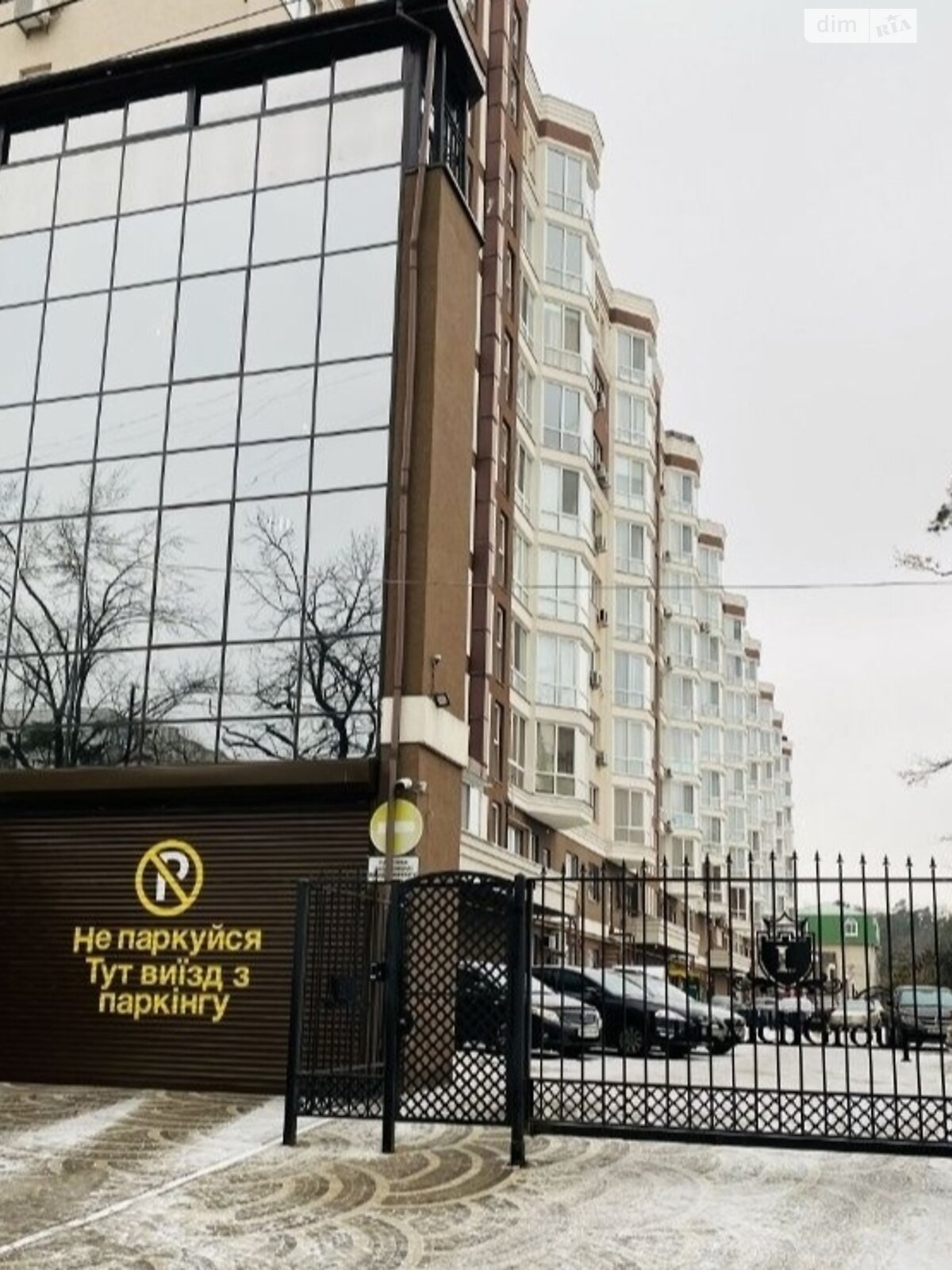 двокімнатна квартира в Ірпені, район Ірпінь, на вул. Соборна 118/19 в довготривалу оренду помісячно фото 1 двокімнатна квартира в Ірпені, район Ірпінь, на вул. Соборна 118/19 в довготривалу оренду помісячно фото 1
