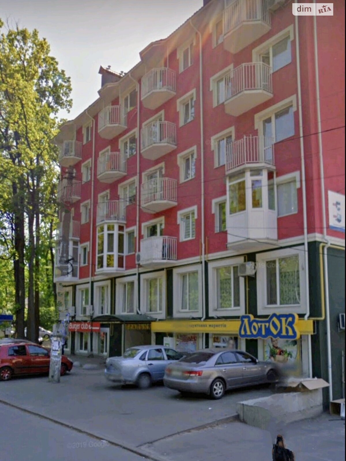 однокомнатная квартира в Ирпене, район Ирпень, на ул. Университетская 33А в аренду на долгий срок помесячно фото 1 однокомнатная квартира в Ирпене, район Ирпень, на ул. Университетская 33А в аренду на долгий срок помесячно фото 1