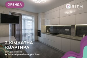 двухкомнатная квартира в Ивано-Франковске, район Бам, на ул. Довженко А. 37 в аренду на долгий срок помесячно фото 2