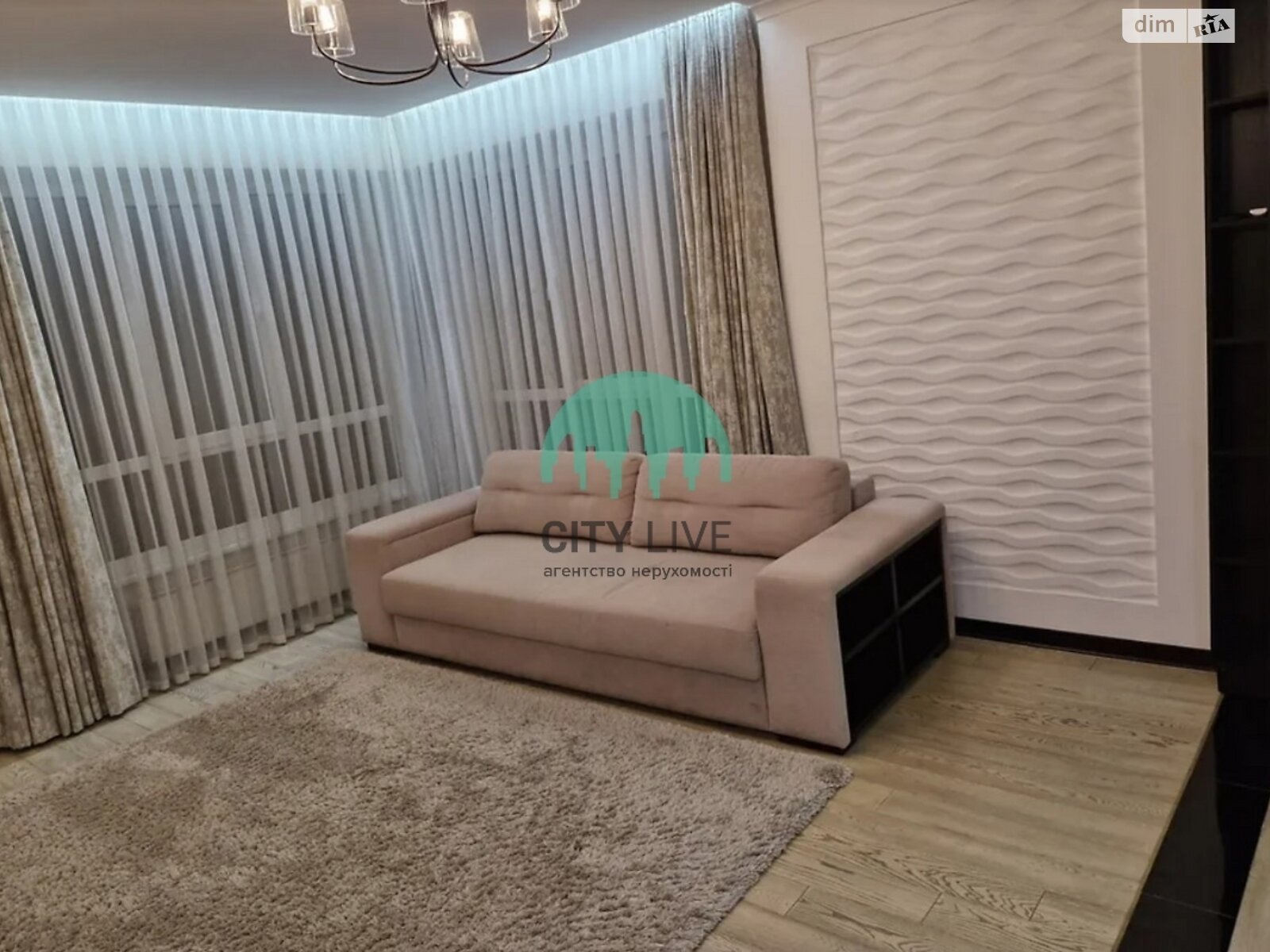 трехкомнатная квартира в Ивано-Франковске, район Бам, на ул. Довженко А. 23А в аренду на долгий срок помесячно фото 1 трехкомнатная квартира в Ивано-Франковске, район Бам, на ул. Довженко А. 23А в аренду на долгий срок помесячно фото 1