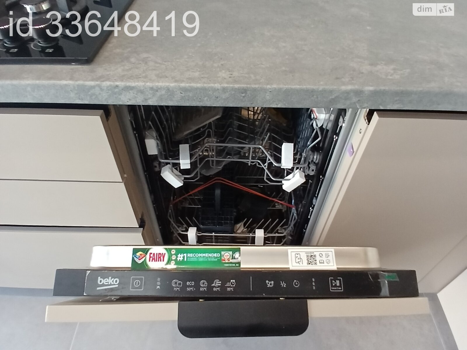 двокімнатна квартира в Івано-Франківську, район Бам, на вул. Довженка О. 31В в довготривалу оренду помісячно фото 1 двокімнатна квартира в Івано-Франківську, район Бам, на вул. Довженка О. 31В в довготривалу оренду помісячно фото 1