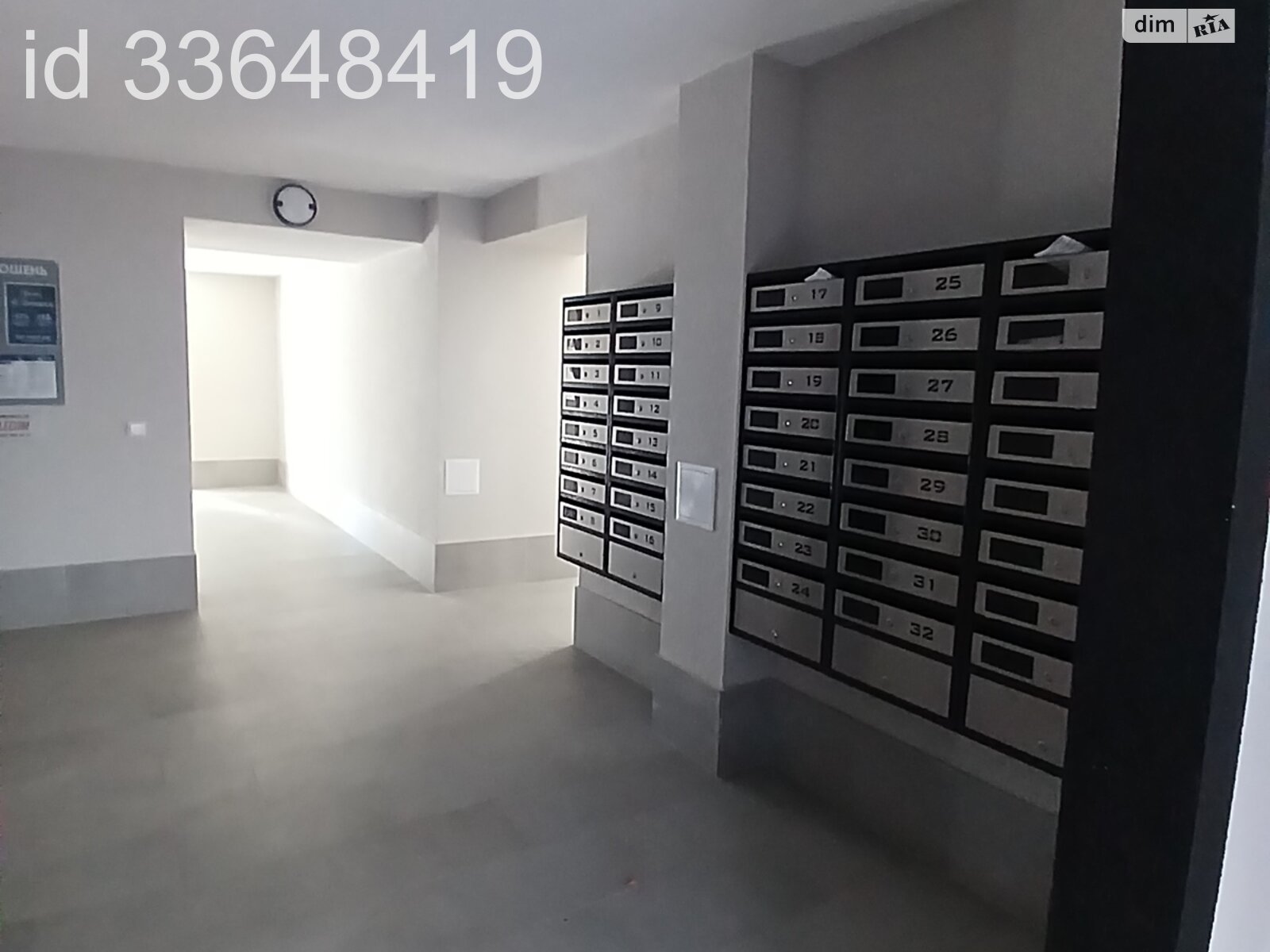 двокімнатна квартира в Івано-Франківську, район Бам, на вул. Довженка О. 31В в довготривалу оренду помісячно фото 1 двокімнатна квартира в Івано-Франківську, район Бам, на вул. Довженка О. 31В в довготривалу оренду помісячно фото 1