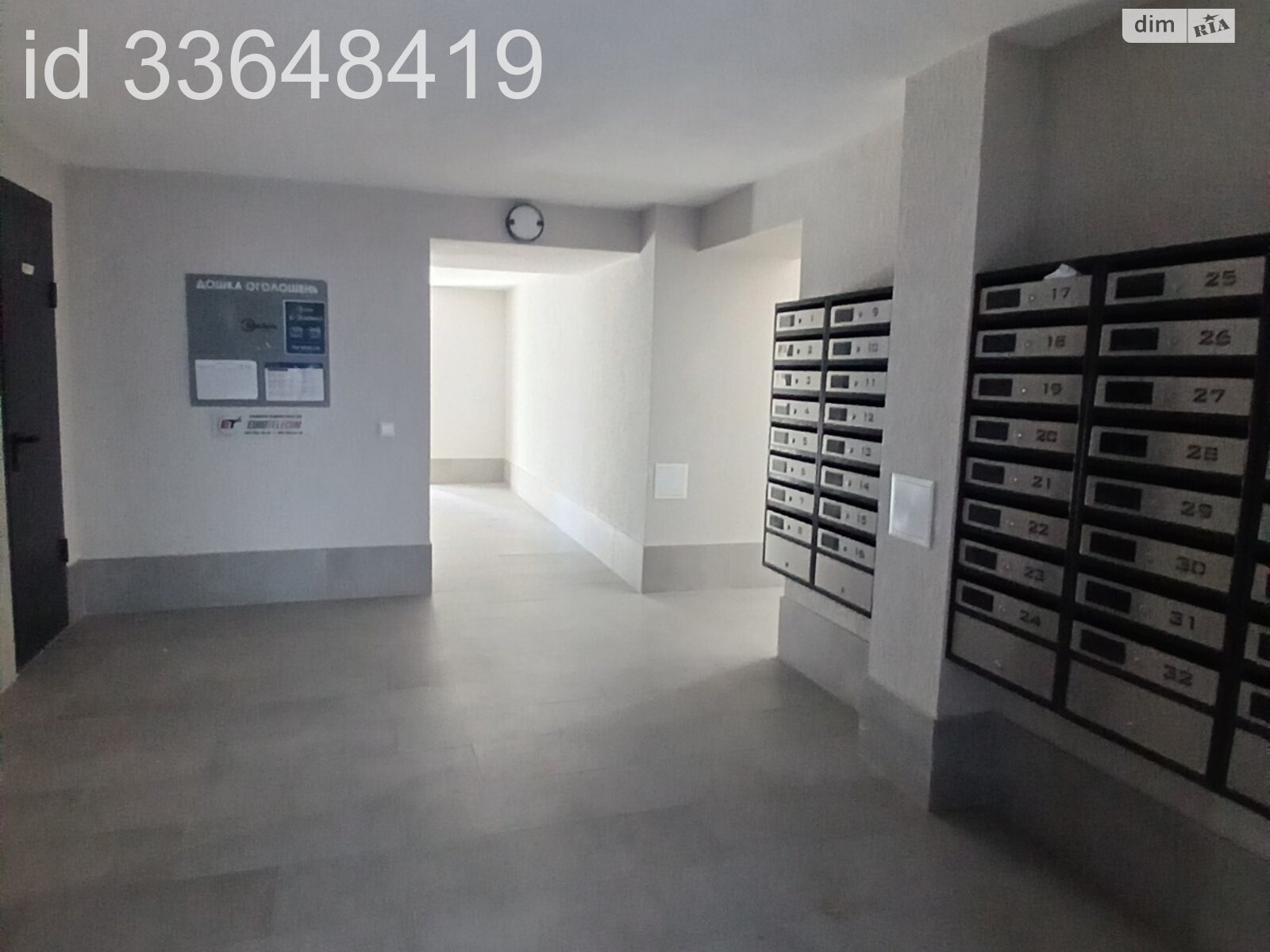 двокімнатна квартира в Івано-Франківську, район Бам, на вул. Довженка О. 31В в довготривалу оренду помісячно фото 1 двокімнатна квартира в Івано-Франківську, район Бам, на вул. Довженка О. 31В в довготривалу оренду помісячно фото 1