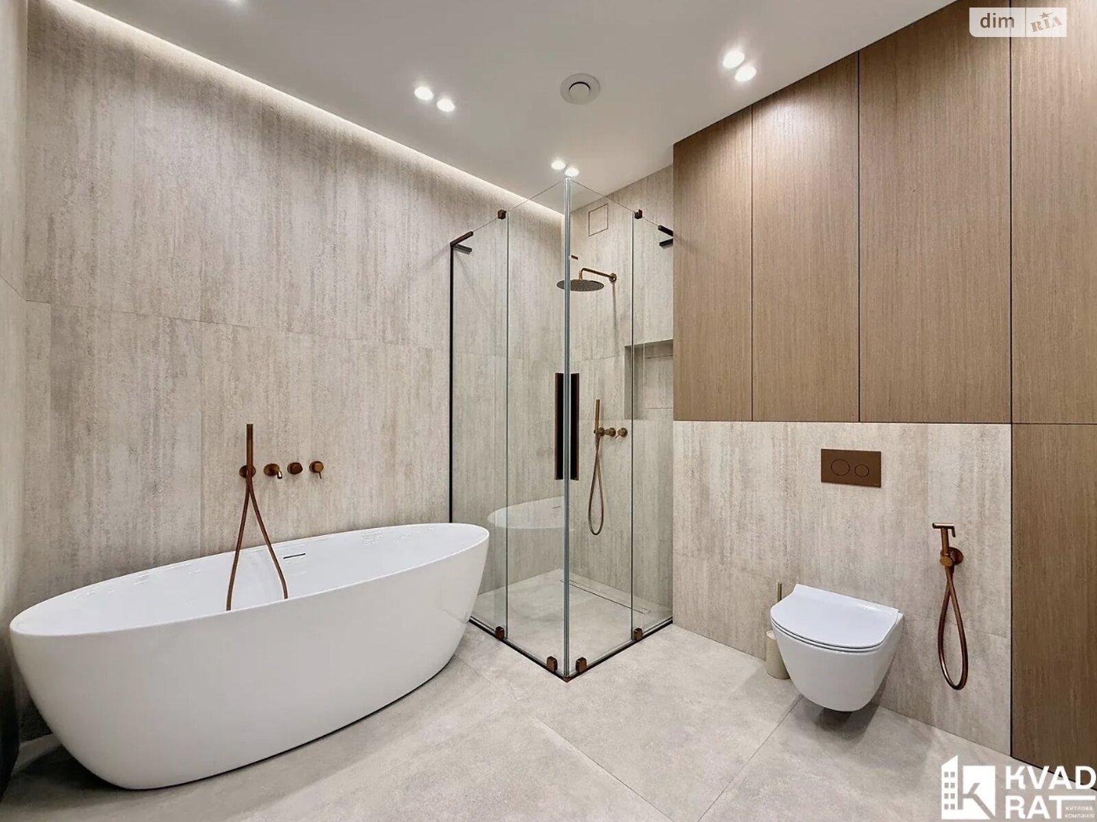 двухкомнатная квартира в Ивано-Франковске, район Бам, на ул. Гетьмана Ивана Мазепы 138 в аренду на долгий срок помесячно фото 1 двухкомнатная квартира в Ивано-Франковске, район Бам, на ул. Гетьмана Ивана Мазепы 138 в аренду на долгий срок помесячно фото 1